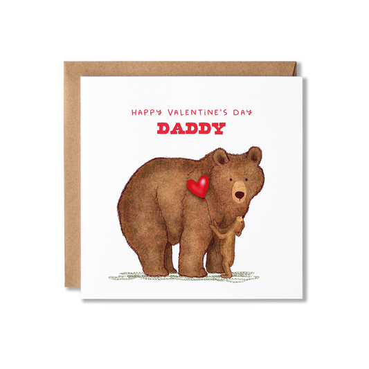 Valentine's Day card with illustration of a daddy bear with a baby cub standing in front of her looking up to her holding a red heart ballon and the message Happy Valentine's Day Daddy.
